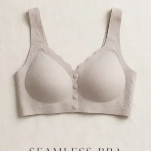 SEAMLESS BRA [8085] - BEIGE
